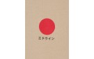 EDWIN Japanese Sun Sweat - White Pepper