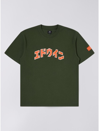 EDWIN Katakana Retro T-Shirt - Kombu Green