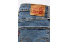 LEVI'S® High Rise Wide Leg Jeans - Summer Love In The Mist