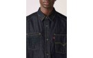 LEVI'S® Twist Shacket - Twist And Sew