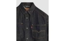 LEVI'S® Twist Shacket - Twist And Sew