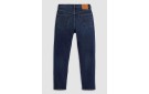 LEVI'S® 501® Original Crop Jeans - Apply Now