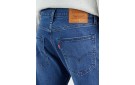 LEVI'S® 502™ Taper Jeans - Paros Yours Adv 