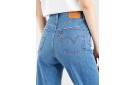 LEVI'S® Ribcage Straight Ankle Jean - Jazz Jive Together