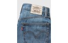 LEVI'S® High Rise Baggy Shorts - Stop Flaxing Short