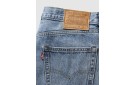 LEVI'S® 478™ Baggy Shorts - My Frequency Shorts