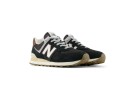 NEW BALANCE 574 - Brown /Dark  [U5748SB]